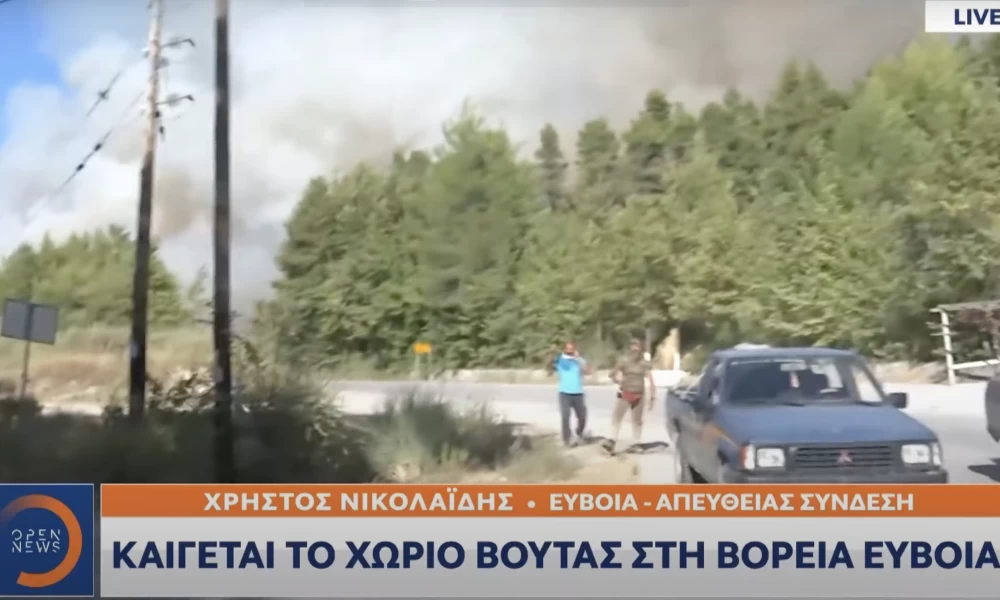 Νέα επίθεση σε δημοσιογράφο του ΟΡΕΝ - Κάτοικοι στην Εύβοια τους πέταξαν μέχρι και τούβλα